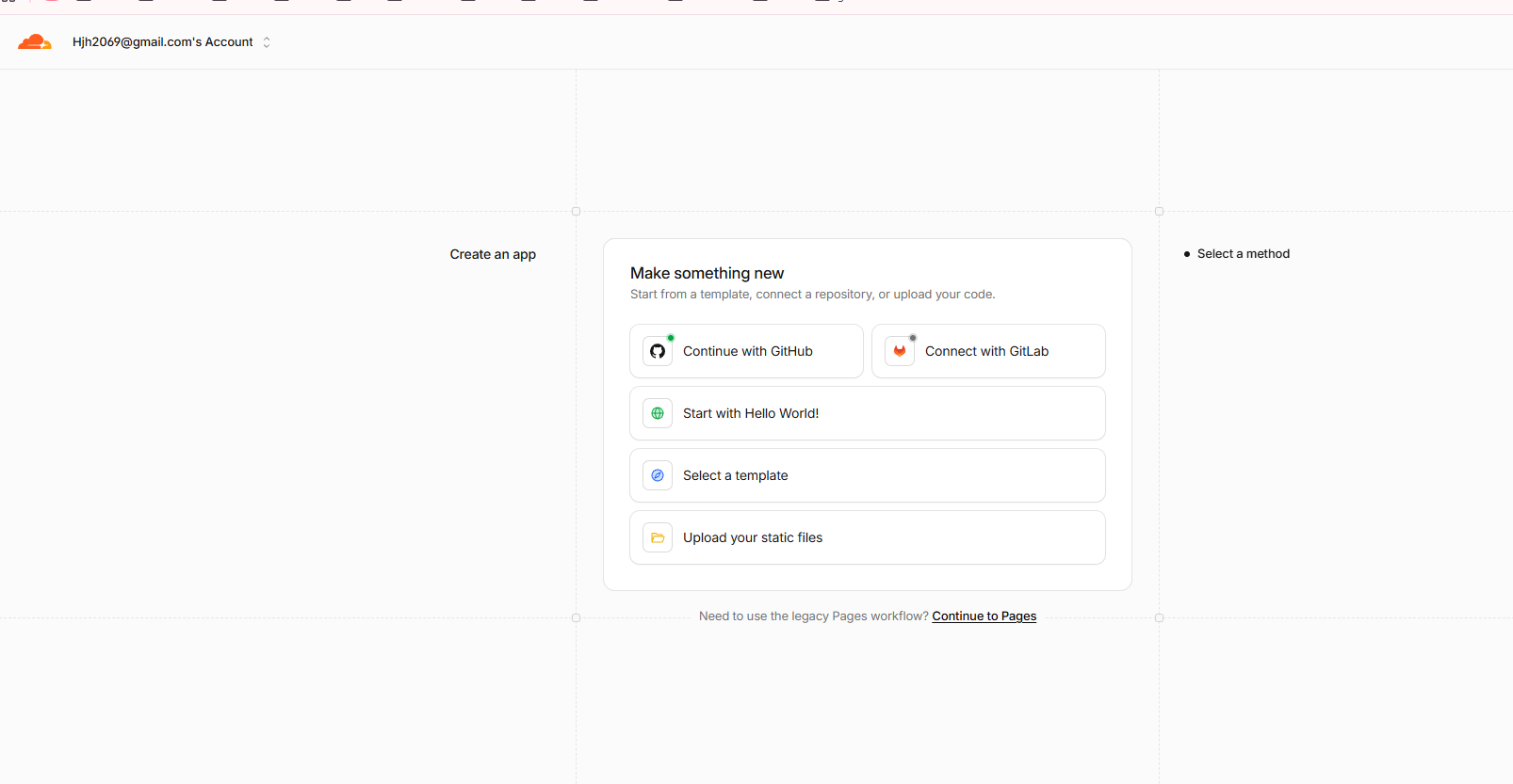 Make something new 화면에서 GitHub 연결 선택