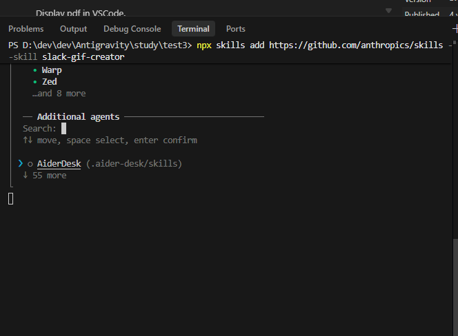 터미널에서 slack-gif-creator 스킬 설치